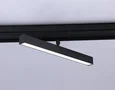 Светильник светодиодный трековый для шинопровода Magnetic GL4201 BK черный IP20 12W 4200K 48V 605*22*45