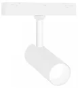 Светильник трековый светодиодный Magnetic standard 48V 20mm GL4401 WH белый IP20 7W 3CCT 3000-6000K SMART 24° D35*90