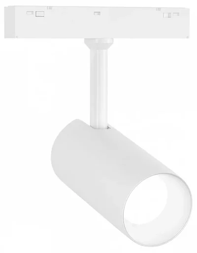 Светильник трековый светодиодный Magnetic standard 48V 20mm GL4410 WH белый IP20 10W 3CCT 3000-6000K SMART 24° D45*100