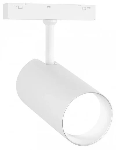 Светильник трековый светодиодный Magnetic standard 48V 20mm GL4430 WH белый IP20 20W 3CCT 3000-6000K SMART 24° D65*140