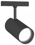 Светильник трековый светодиодный Magnetic standard 48V 20mm GL4435 BK черный IP20 20W 3CCT 3000-6000K SMART 24° D65*140