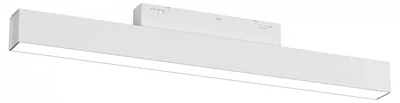 Светильник трековый светодиодный Magnetic standard 48V 20mm GL4450 WH белый IP20 10W 3CCT 3000-6000K SMART 120° 304*22*45