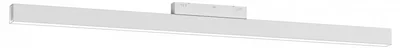 Светильник трековый светодиодный Magnetic standard 48V 20mm GL4460 WH белый IP20 20W 3CCT 3000-6000K SMART 120° 604*22*45