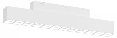 Светильник трековый светодиодный Magnetic standard 48V 20mm GL4490 WH белый IP20 12W 3CCT 3000-6000K SMART 24° 218*22*25