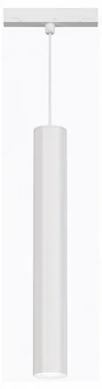 Светильник трековый светодиодный Magnetic standard 48V 20mm GL4520 WH белый IP20 12W 3CCT 3000-6000K SMART 48V 24° D40*300
