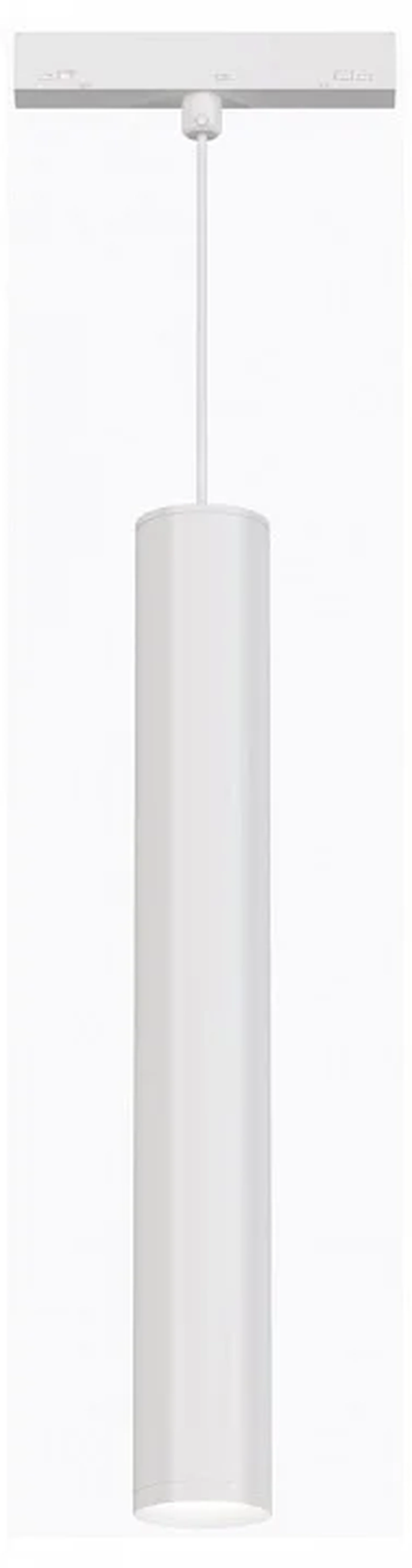 Светильник трековый светодиодный Magnetic standard 48V 20mm GL4520 WH белый IP20 12W 3CCT 3000-6000K SMART 48V 24° D40*300