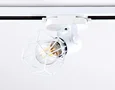 Светильник трековый GL5001 WH белый E27 max 40W D92*163