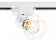 Светильник трековый GL5001 WH белый E27 max 40W D92*163
