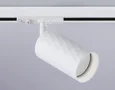 Светильник трековый GL5131 WH белый GU10 max 12W