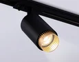 Светильник трековый GL5162 BK/GD черный/золото GU10 max 12W D60*190