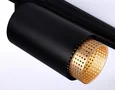 Светильник трековый GL5162 BK/GD черный/золото GU10 max 12W D60*190