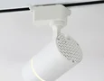 Cветильник трековый GL5216 SWH белый песок GU10 max12W