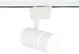 Cветильник трековый GL5216 SWH белый песок GU10 max12W