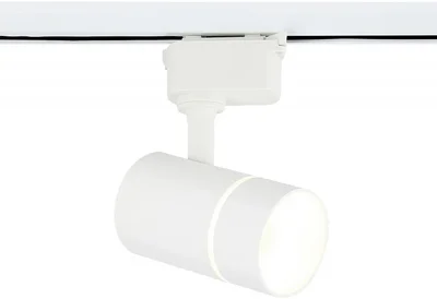 Cветильник трековый GL5216 SWH белый песок GU10 max12W