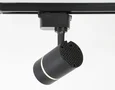 Cветильник трековый GL5218 SBK черный песок GU10 max12W
