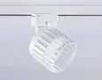 Трековый однофазный светильник со сменной лампой GL5348 WH белый GX53 D100*80