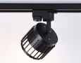 Трековый однофазный светильник со сменной лампой GL5349 BK черный GX53 D100*80