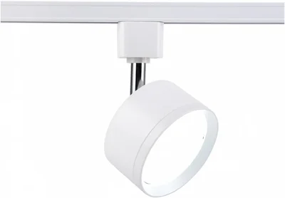 Трековый однофазный светильник со сменной лампой GL5356 WH белый GX53 max 12W
