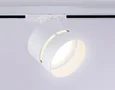 Светильник трековый GL5375 WH белый GX53 max 12W