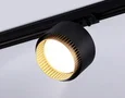 Светильник трековый GL5381 BK/GD черный/золото GX53 max 12W D95*130