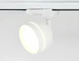 Cветильник трековый GL5384 WH/FR белый/белый матовый GX53 max 12W