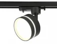 Cветильник трековый GL5385 BK/FR черный/белый матовый GX53 max 12W