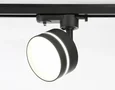 Cветильник трековый GL5385 BK/FR черный/белый матовый GX53 max 12W