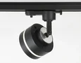 Cветильник трековый GL5385 BK/FR черный/белый матовый GX53 max 12W
