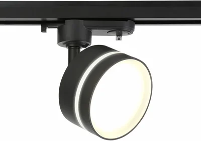 Cветильник трековый GL5385 BK/FR черный/белый матовый GX53 max 12W