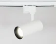 Cветильник светодиодный трековый GL5821 WH белый LED 15W 4200K 24°
