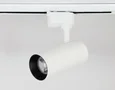 Cветильник светодиодный трековый GL5821 WH белый LED 15W 4200K 24°