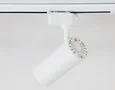 Cветильник светодиодный трековый GL5821 WH белый LED 15W 4200K 24°