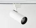 Cветильник светодиодный трековый GL5822 WH белый LED 24W 4200K 24°