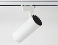 Cветильник светодиодный трековый GL5822 WH белый LED 24W 4200K 24°