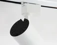 Cветильник светодиодный трековый GL5822 WH белый LED 24W 4200K 24°