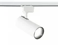 Cветильник светодиодный трековый GL5822 WH белый LED 24W 4200K 24°