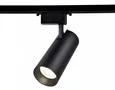 Трековый однофазный светодиодный светильник GL5859 BK черный LED 20W 4200K 24°