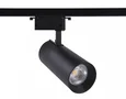 Трековый однофазный светодиодный светильник GL5859 BK черный LED 20W 4200K 24°