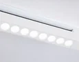 Светильник светодиодный трековый однофазный GL6706 WH белый IP20 20W 4200K 24° 323*35*57