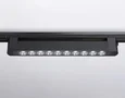 Светильник светодиодный трековый однофазный GL6709 BK черный IP20 20W 4200K 24° 323*35*57
