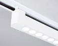 Светильник светодиодный трековый однофазный GL6718 WH белый IP20 40W 4200K 24° 590*35*57