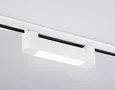 Светильник светодиодный трековый однофазный GL6724 WH белый IP20 10W 4200K 192*35*57