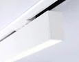 Светильник светодиодный трековый GL6761 WH белый LED 12W 3000K 300*22*48