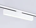 Светильник светодиодный трековый GL6769 WH белый LED 24W 3000K 600*22*48