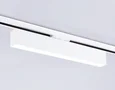 Светильник светодиодный трековый GL6772 WH белый LED 24W 4200K 600*22*48