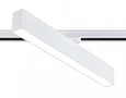 Светильник светодиодный трековый GL6772 WH белый LED 24W 4200K 600*22*48