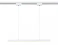 Светильник светодиодный трековый GL6782 WH белый LED 24W 3000K 600*22*1025