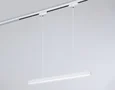 Светильник светодиодный трековый GL6783 WH белый LED 24W 4200K 600*22*1025