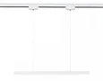 Светильник светодиодный трековый GL6783 WH белый LED 24W 4200K 600*22*1025