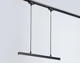 Светильник светодиодный трековый GL6787 BK черный LED 24W 4200K 600*22*1025